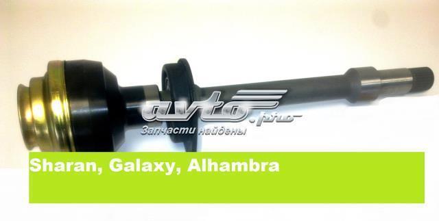 BB1254 Posterparts Промвал