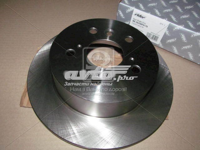 Купити RD2625DF6176 Rider Диск заднього гальма