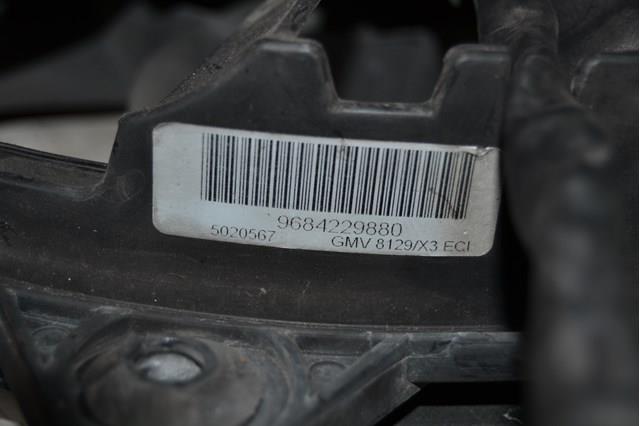  Peugeot/Citroen 9684229880 ціна, від 81.57 USD