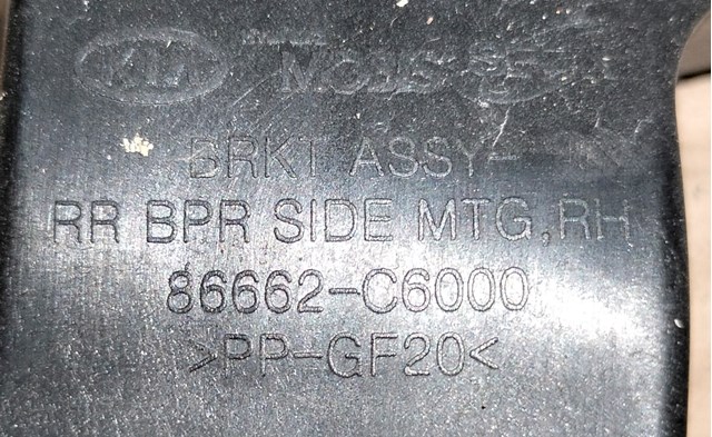 86662C6000 Hyundai/Kia 