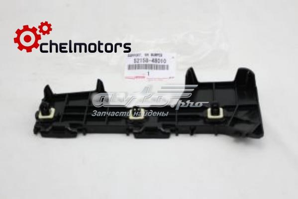 Лівий кронштейн заднього бампера Toyota 5215848010 ціна, від 19.18 USD