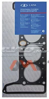  21080100302012 Lada