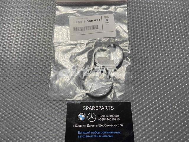  11538588891 BMW