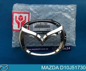 Купити D10J51730 Mazda Емблема решітки радіатора