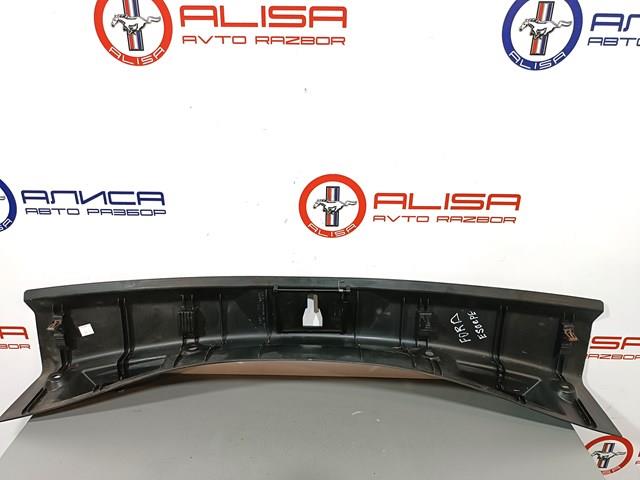 Купити CJ54S404C08AD Ford 