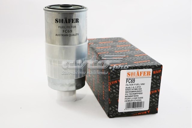 FC69 Shafer Фільтр палива