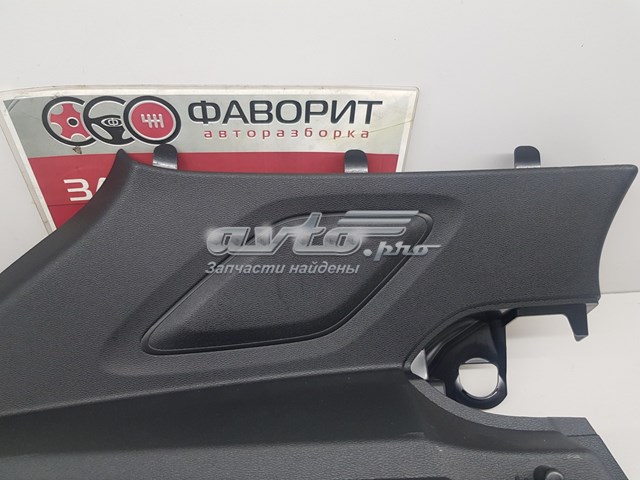 Купити 32244154 Volvo 