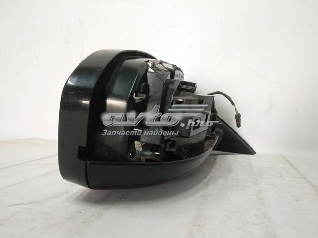  Land Rover 20165002 ціна, від 372.93 USD