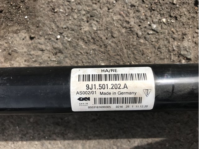 9J1501202A Porsche Піввісь задня, права