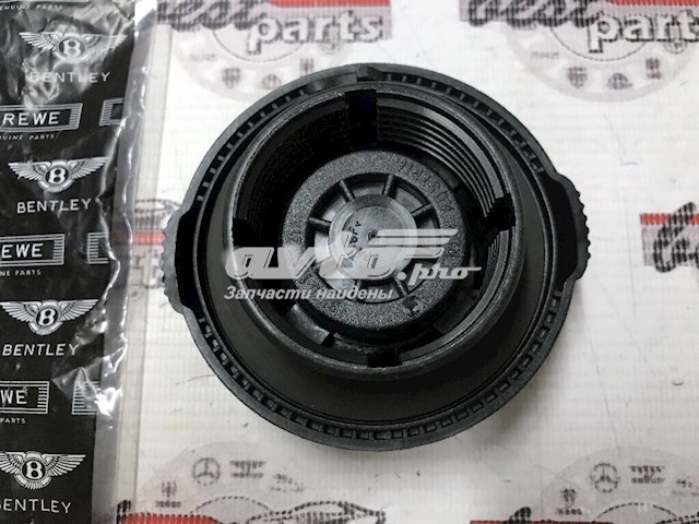 VAG 3W0121321A ціна, від 52.47 USD