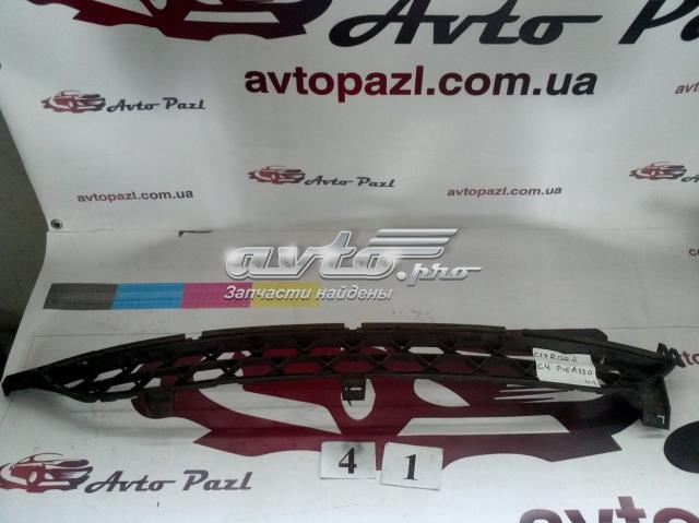Купити 9680403177 Peugeot/Citroen 