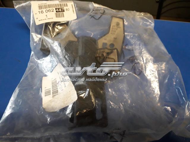Кронштейн форсунки омивача фар Peugeot/Citroen 1606244780 ціна, від 22.96 USD