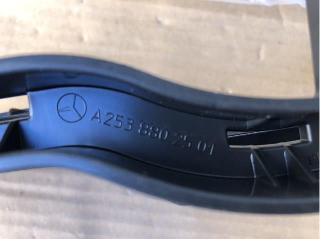 Купити A2538802501 Mercedes 