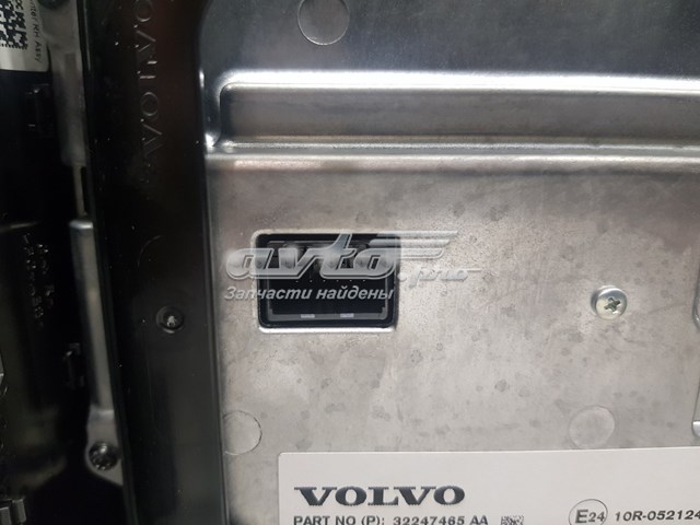 Бортовий комп'ютер Volvo 32247465