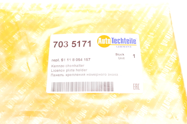 Панель кріплення номерного знака, переднього 7035171 Autotechteile