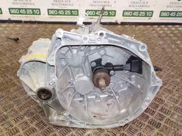 КПП в зборі Peugeot/Citroen 20EA36