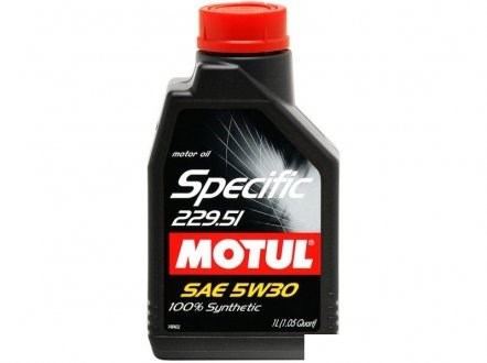 Купити 842611 Motul 