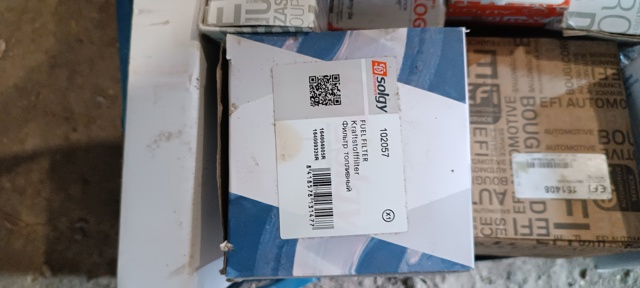 Фільтр тонкого очищення палива Solgy 102057 ціна, від 13.12 USD