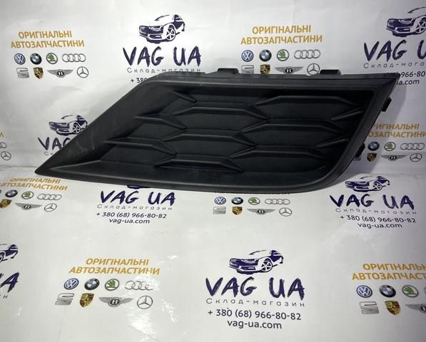 5NN8536669B9 VAG Решітка переднього бампера, права верхня