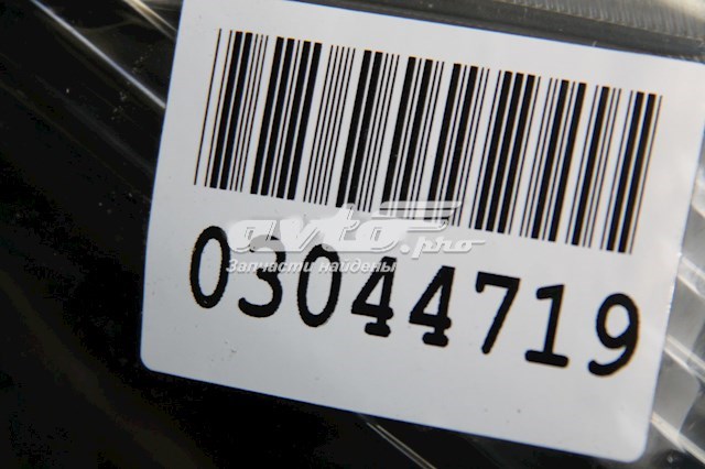 Фара правая Geely 1067000103 ціна, від 94.38 USD