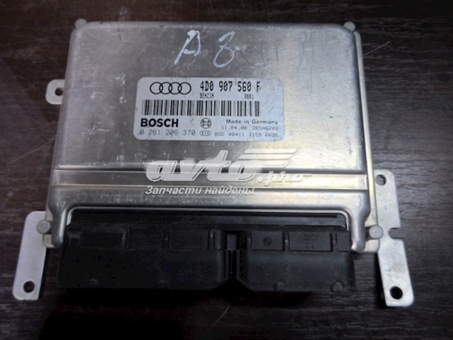  VAG 4D0907560F ціна, від 187.57 USD