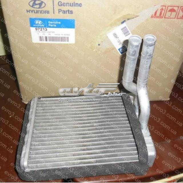 Купити 972135H001 Hyundai/Kia Радіатор опалювача салону