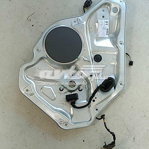  VAG 1K9839755A ціна, від 23.67 USD