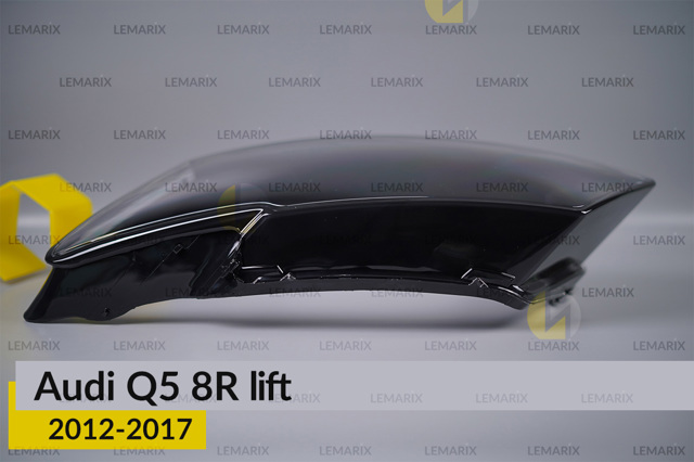 Скло фари лівої Lemarix A0404941 Скло фари лівої Lemarix A0404941