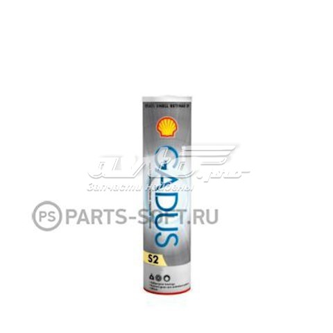 Мастило універсальне Shell 550028167 ціна, від 2.59 USD