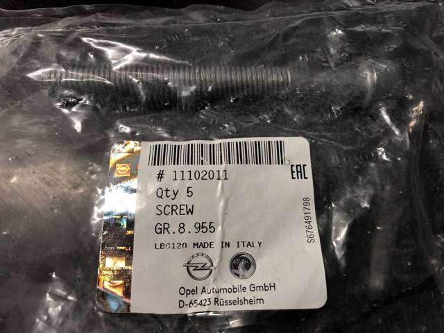 Подушка (опора) двигуна, права передня 11102011 General Motors