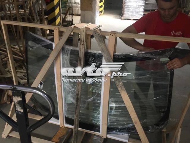 Скло лобове Land Rover LR057859
