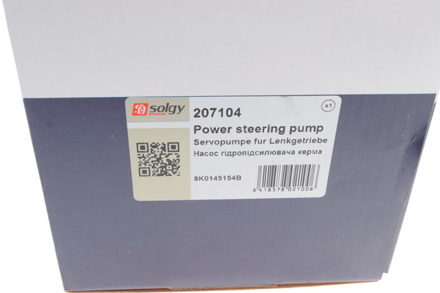 Насос ГУР 207104 Solgy