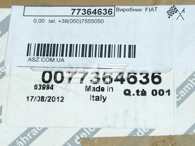 Колодки гальмівні дискові комплект 16841 FEBI