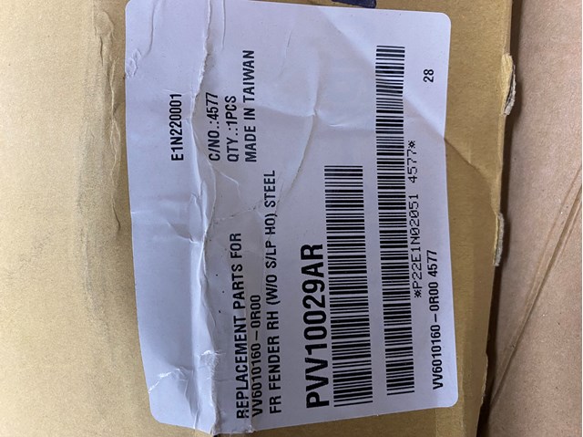 Крило переднє ліве PVV10029AR Signeda