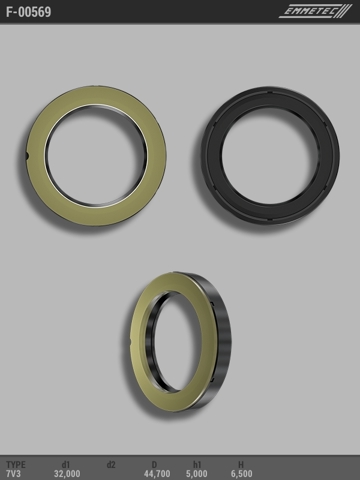  Emmetec F00569