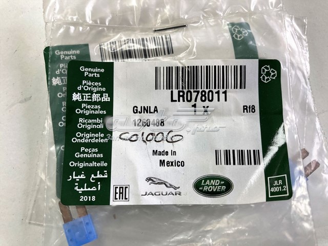  Land Rover LR078011 ціна, від 1.45 USD