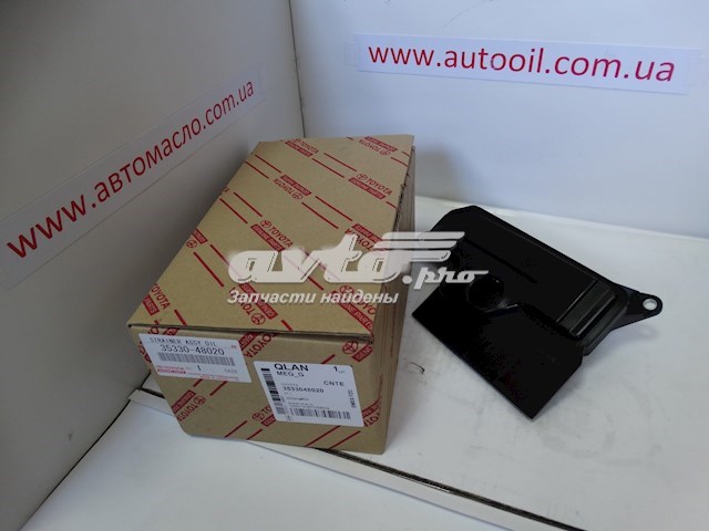 фільтр акпп Z15209R Фільтр АКПП ZIKMAR Z15209R