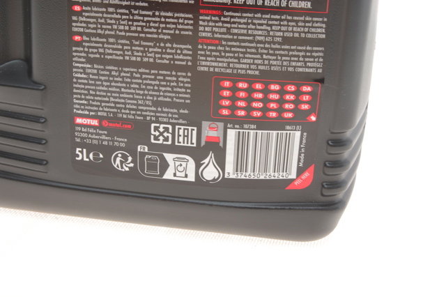 Моторне масло 867251 Motul