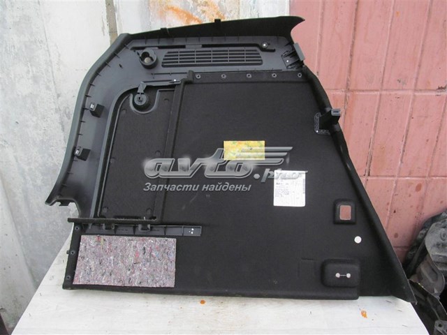 5N0867428 VAG 