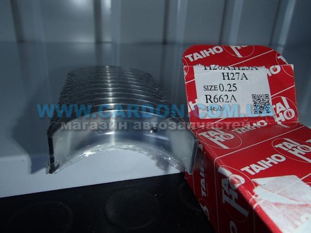 R662A025 Taiho Вкладиші коленвала, шатунні, комплект, 1-й ремонт (+0,25)