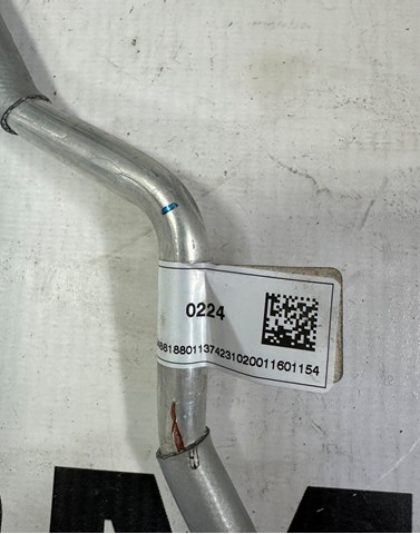  BMW 11539488188 ціна, від 29.68 USD