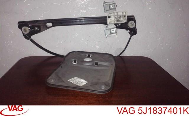 Купити 5J1837401K VAG 