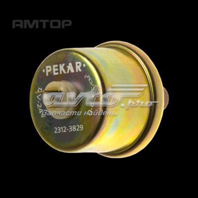 DECARO 23123829010 ціна, від 5.20 USD