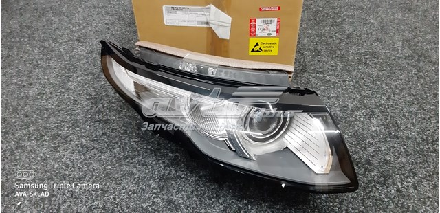 Основна фара - вставка Land Rover LR048045 ціна, від 141.08 USD