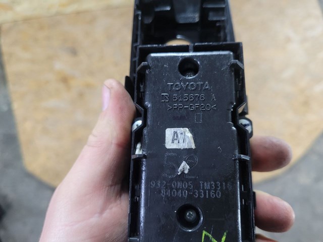  Toyota 8404033160 ціна, від 51.94 USD