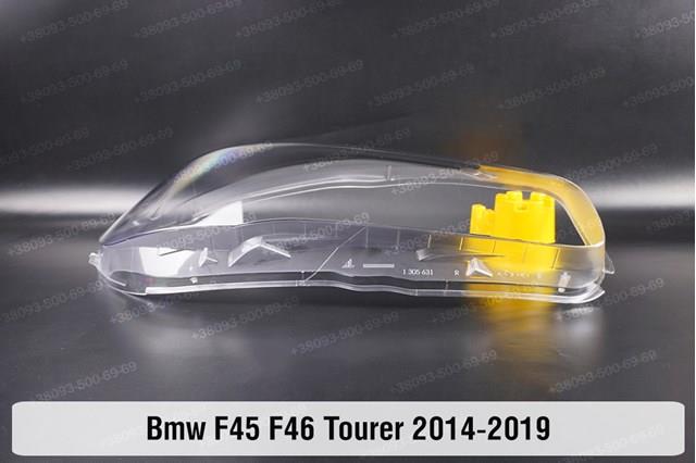 Купити 63115A32E01 BMW 