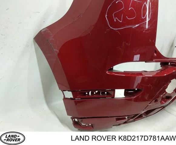  Land Rover K8D217D781AAW ціна, від 124.04 USD