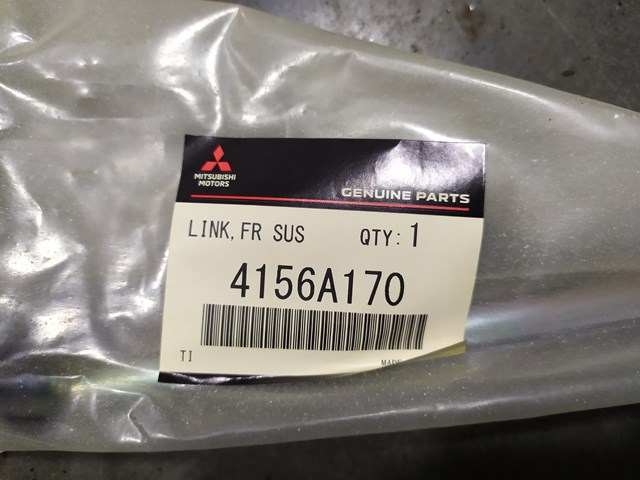 Стійка стабілізатора переднього, права 4156A170 Mitsubishi