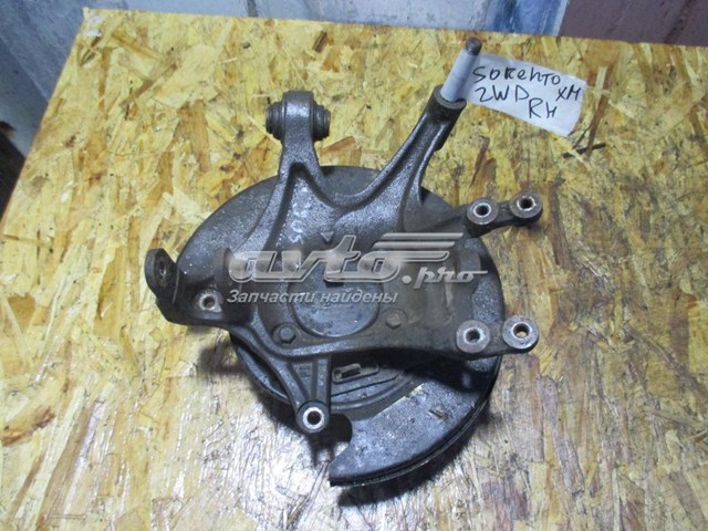 Купити 527202P200 Hyundai/Kia 