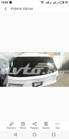 Купити 43R000147 BMW 